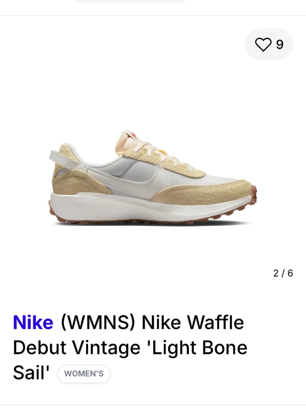 Nike Waffle Debut Vintage Women’s Light Bone Sail 8.5